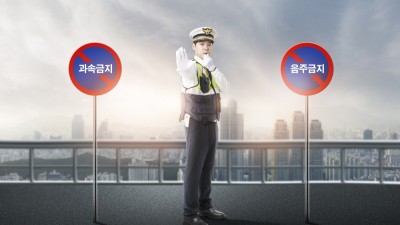 도로교통사고감정사자격증 시험준비 시험일정과 과목까지!